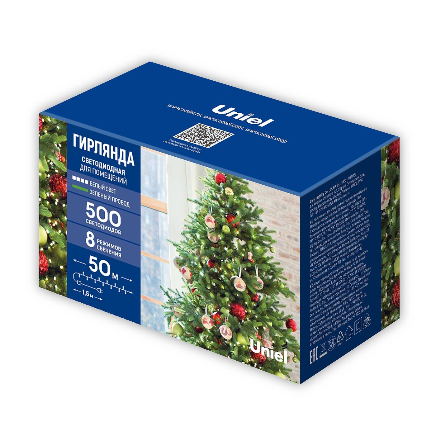 Гирлянда Uniel ULD-S5000-500/DGA WHITE IP20