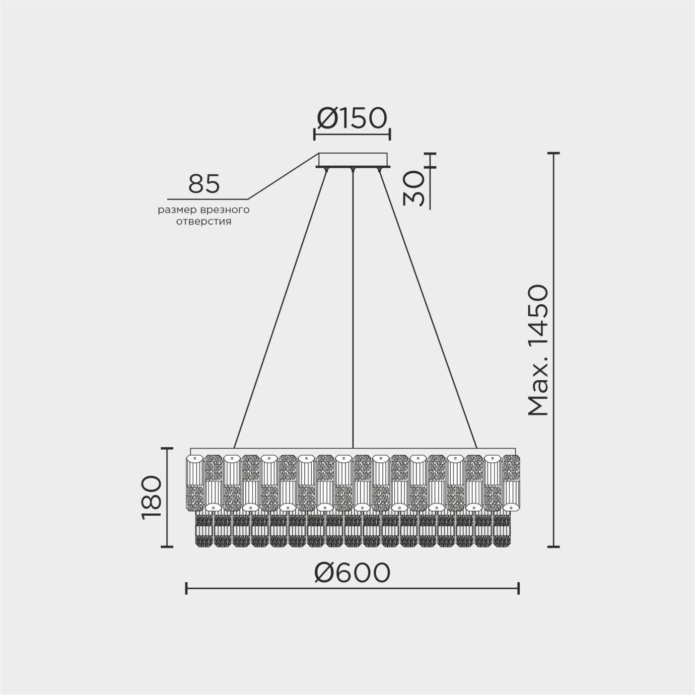 ML.7039.600 GD Подвесная люстра ML Modelux ML.7039.600 GD