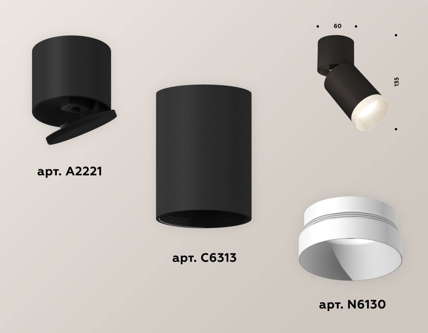 Накладной светильник Ambrella Techno XM6313040