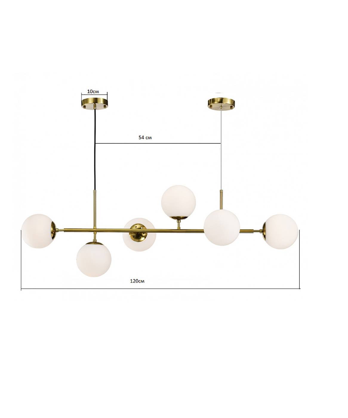 07622-6,20-01 Светильник подвесной KINK Light Ирда 07622-6,20-01