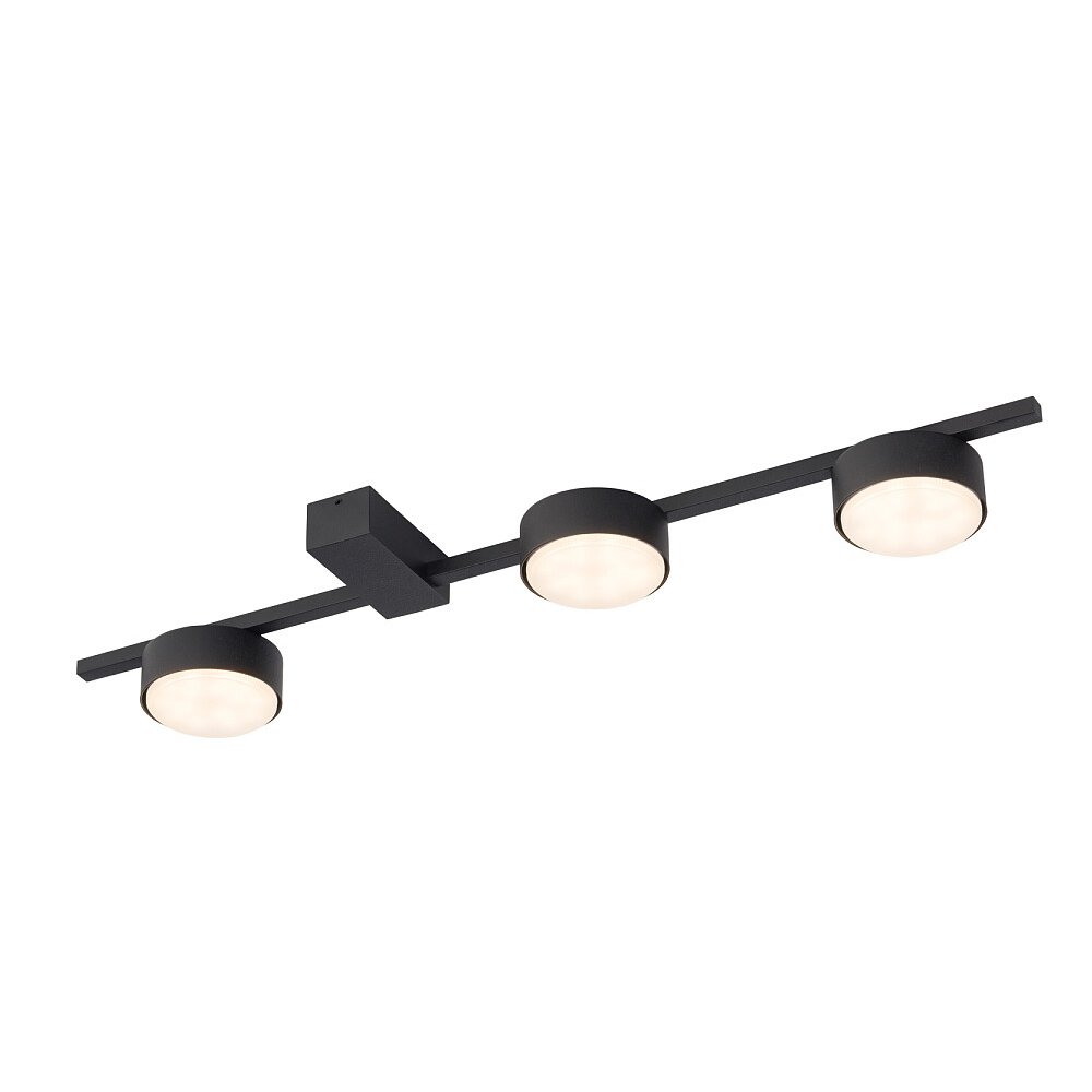 Светильник потолочный Nowodvorski Pills 8263