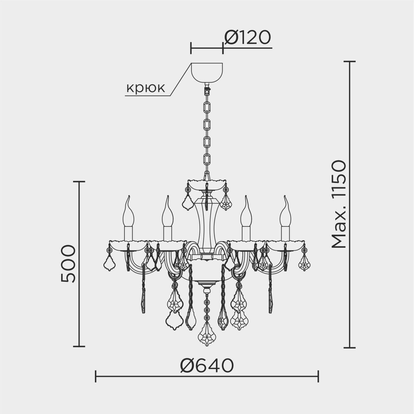 Подвесная люстра ML Modelux ML.7151.6P