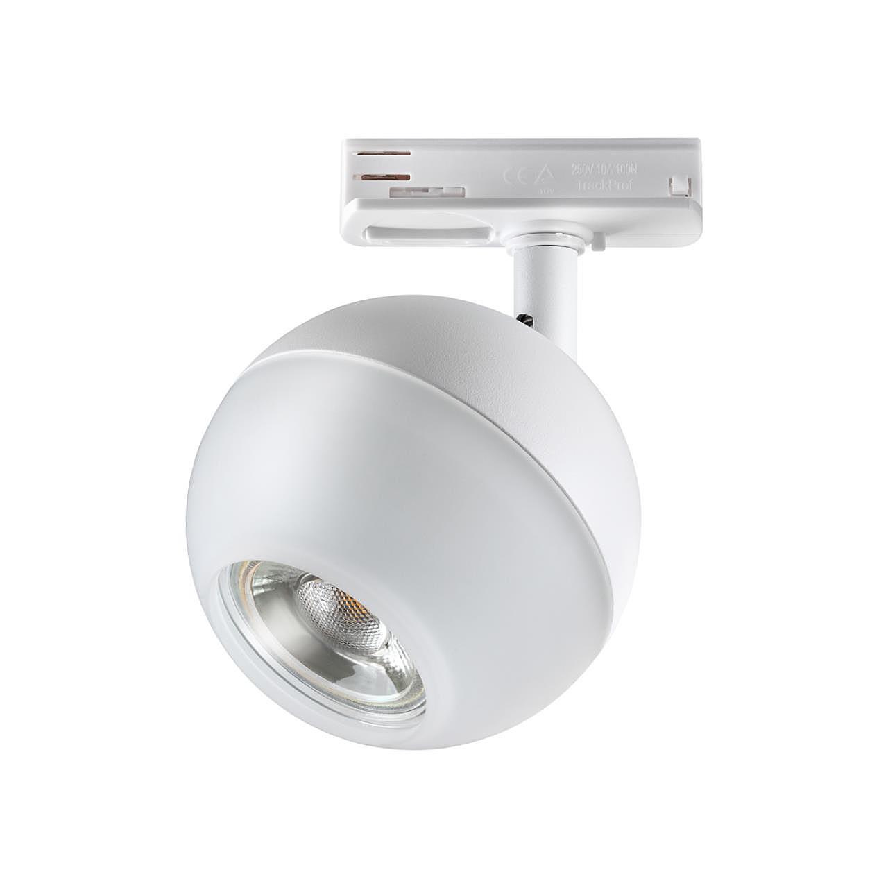 Трековый светильник Novotech Garn 370824