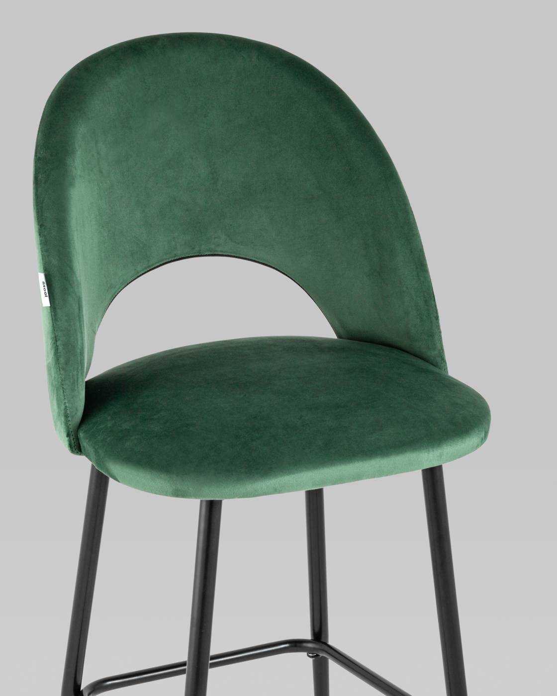 Барный стул Stool Group Меган AV 415-H30-08(B) X2