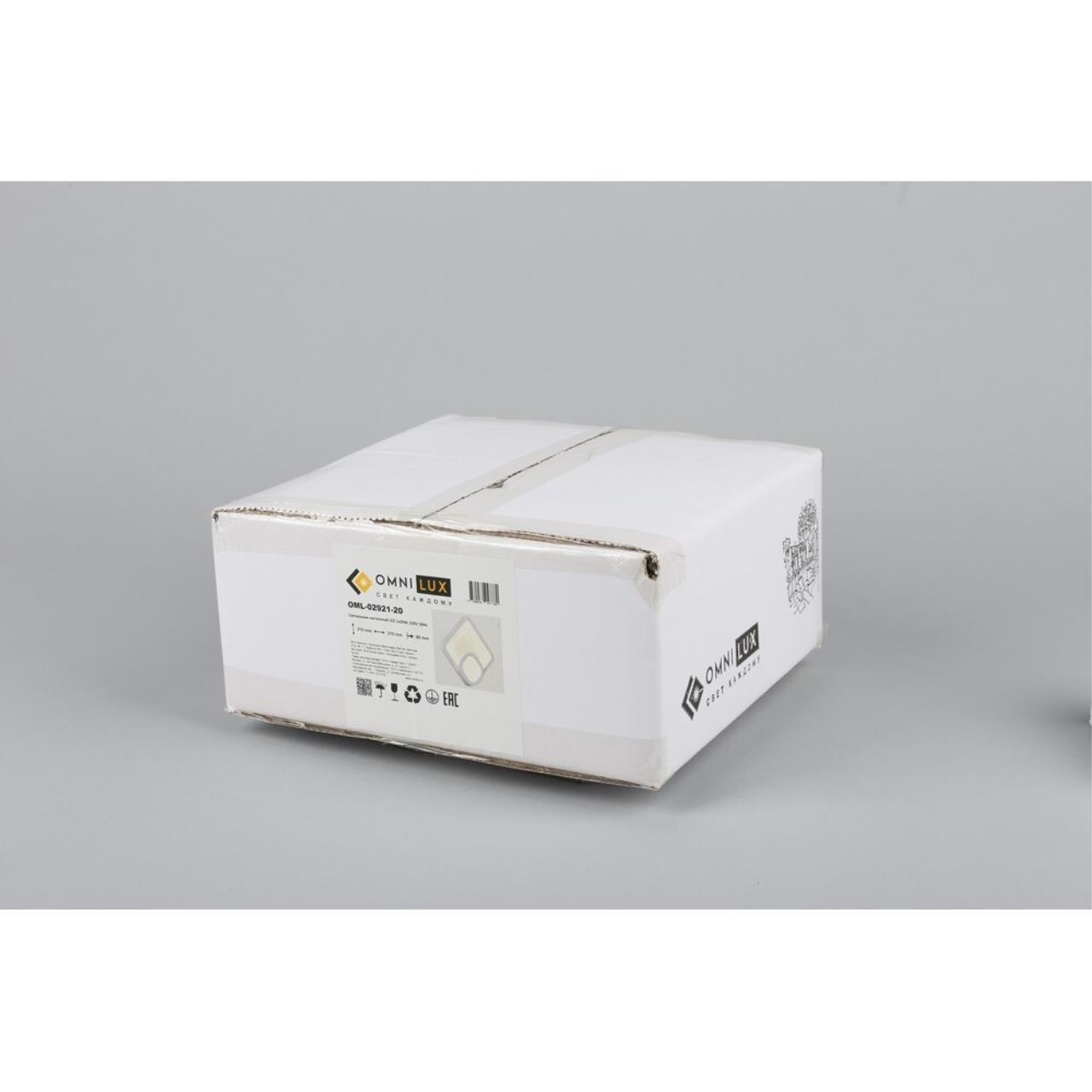 OML-02921-20 Настенный светодиодный светильник Omnilux Aversa OML-02921-20