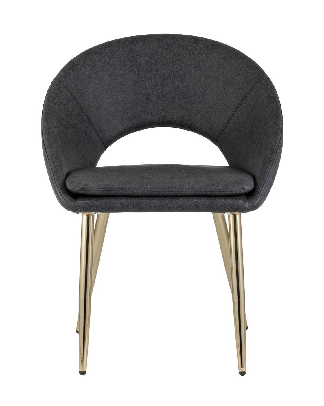 Обеденный стул Stool Group Кензи УТ000002347