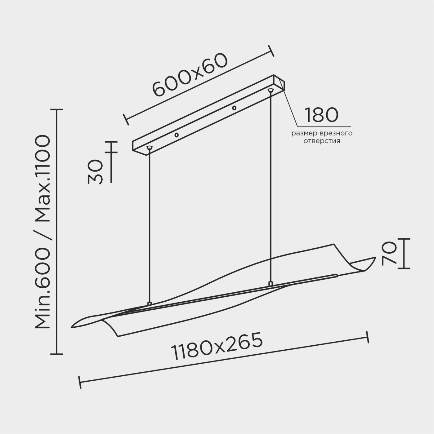MS.8005.1200 BK Подвесной светильник MS Modelux MS.8005.1200 BK
