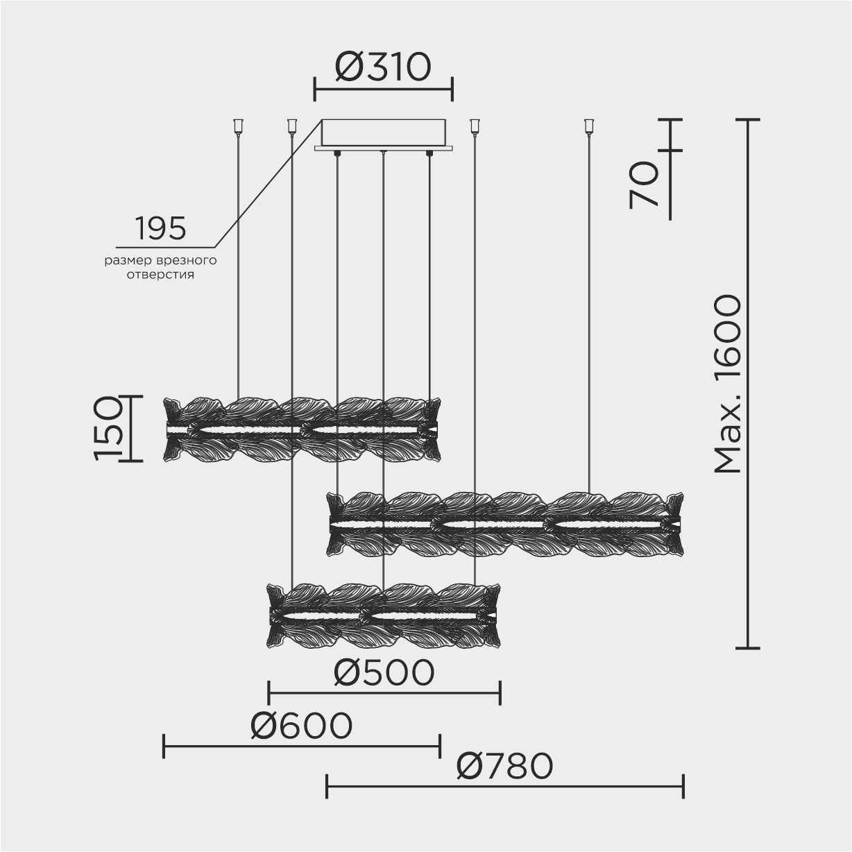 ML.8180.780.600.500 CP Подвесная люстра ML Modelux ML.8180.780.600.500 CP