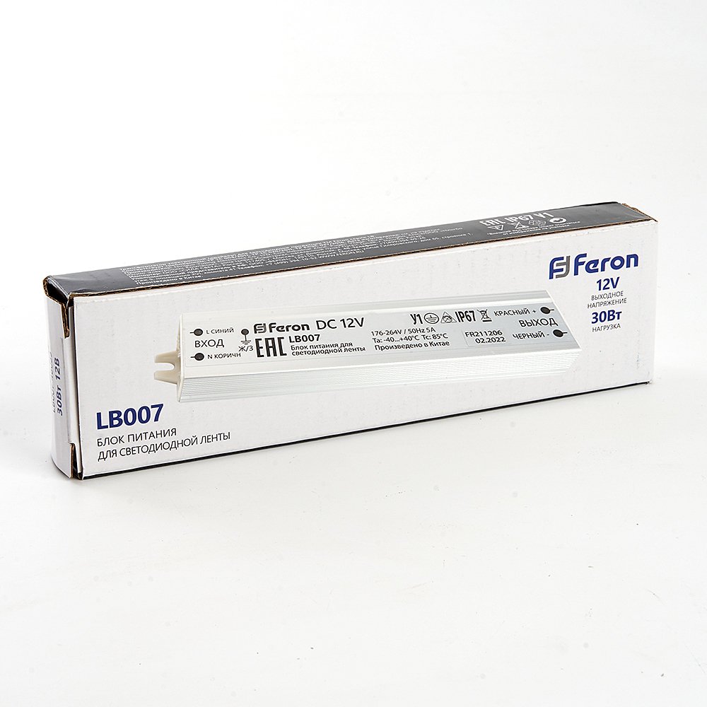 48053 Трансформатор электронный для светодиодной ленты Feron lb007 48053