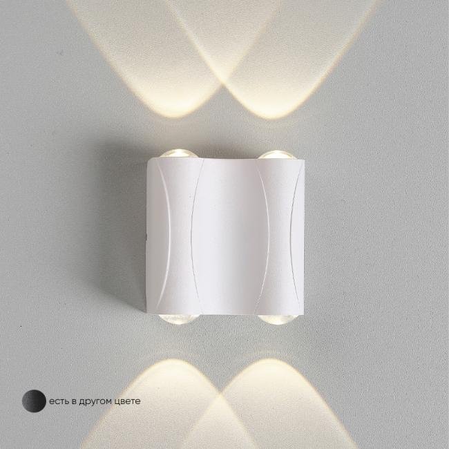 CLT 022W2 WH 4000K Уличный настенный светильник Crystal Lux Clt 022 CLT 022W2 WH 4000K