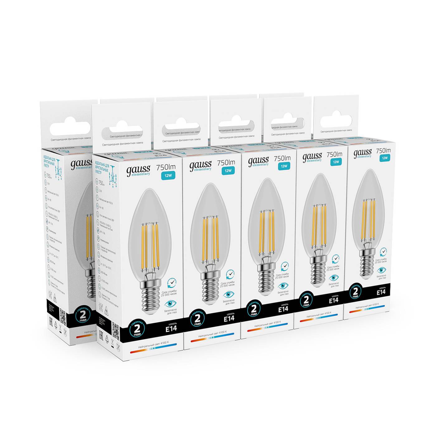 Светодиодная лампа Gauss 32122