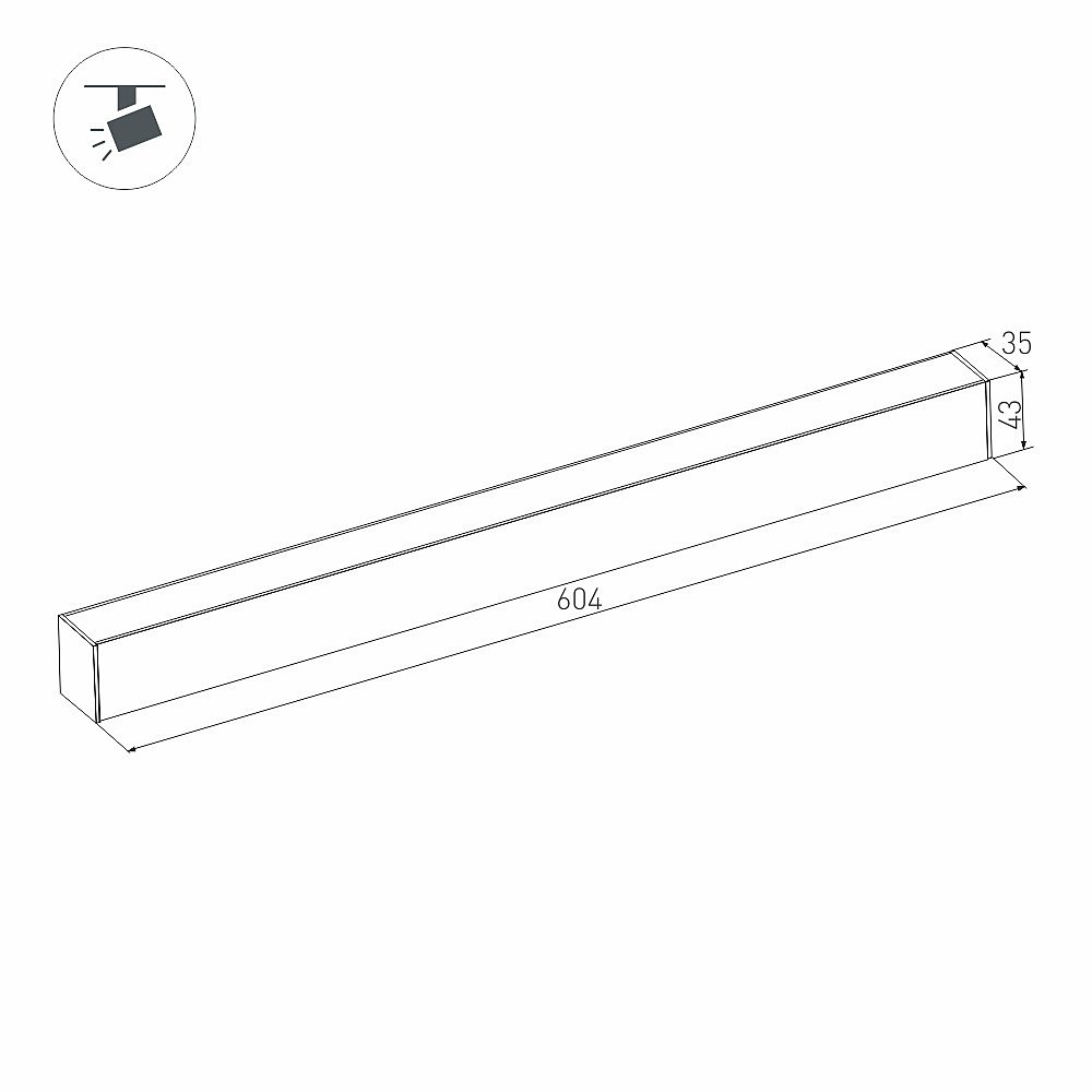 026952 Трековый светильник Arlight 026952