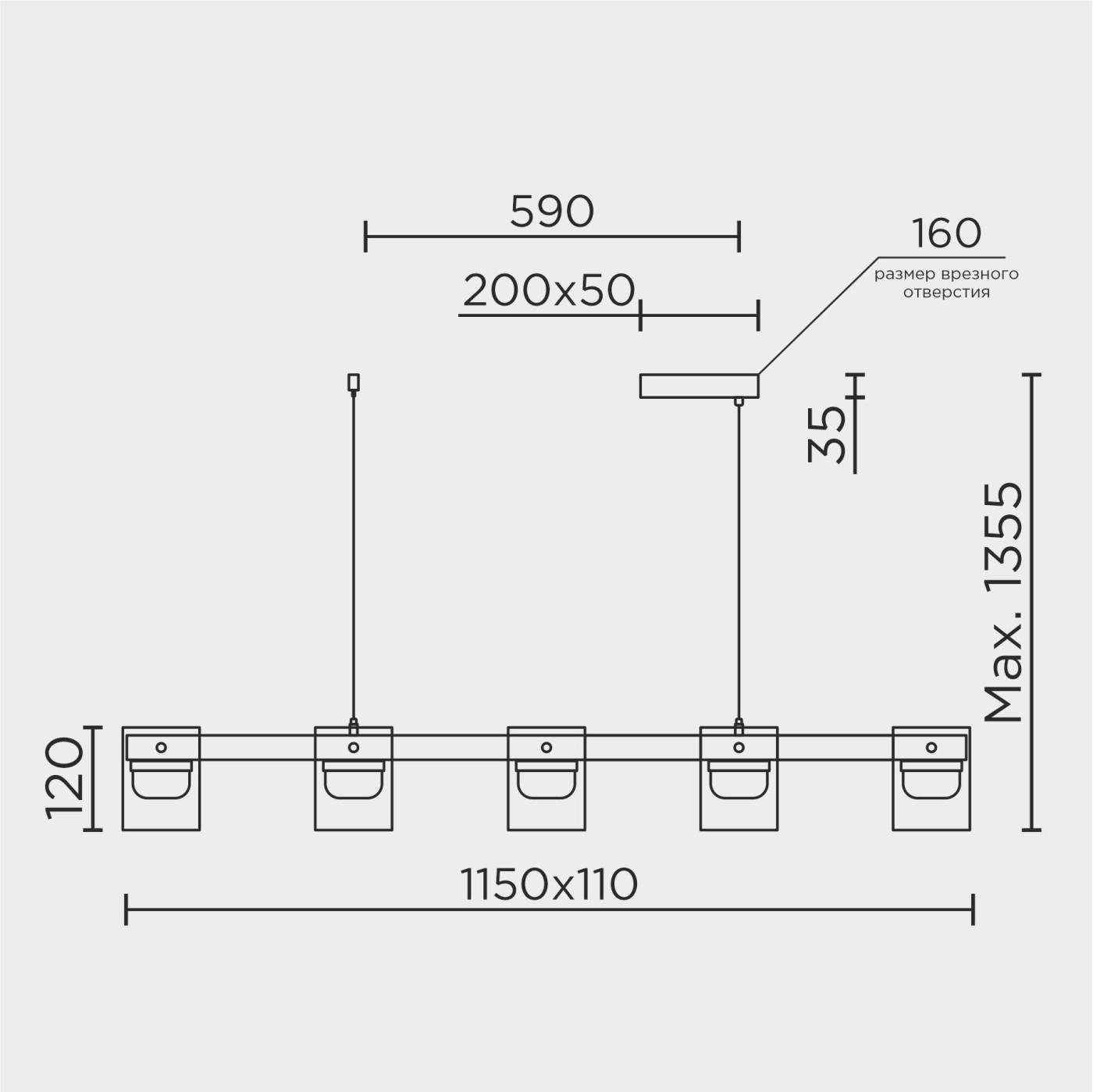 Подвесной светильник MD Modelux MD.1886.1150