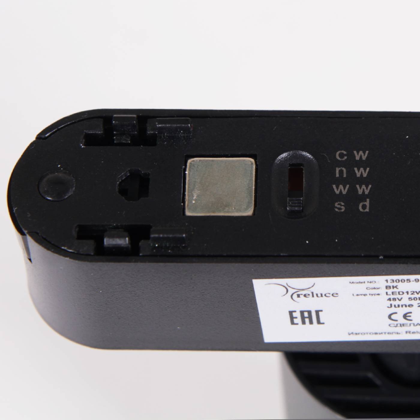 Трековый светильник Reluce 13005-9.3-001UR magnetic LED12W BK CCT+SMART