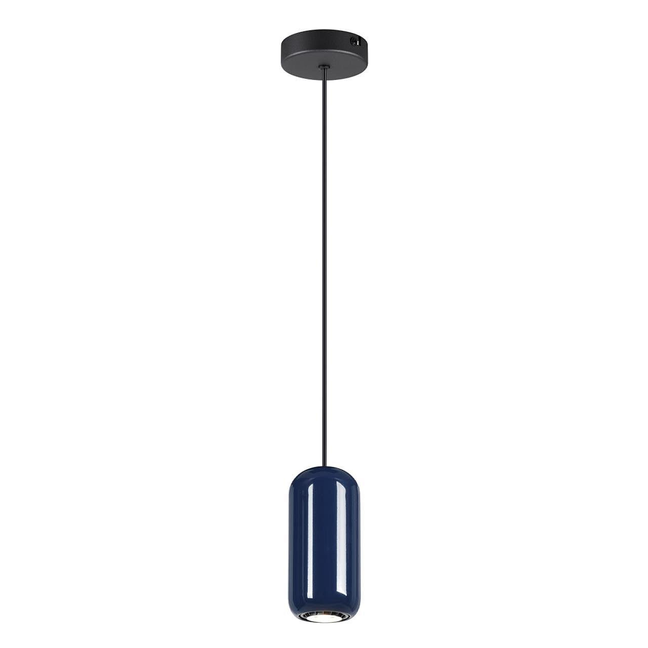 5053/1E Светильник подвесной Odeon Light Ovali 5053/1E