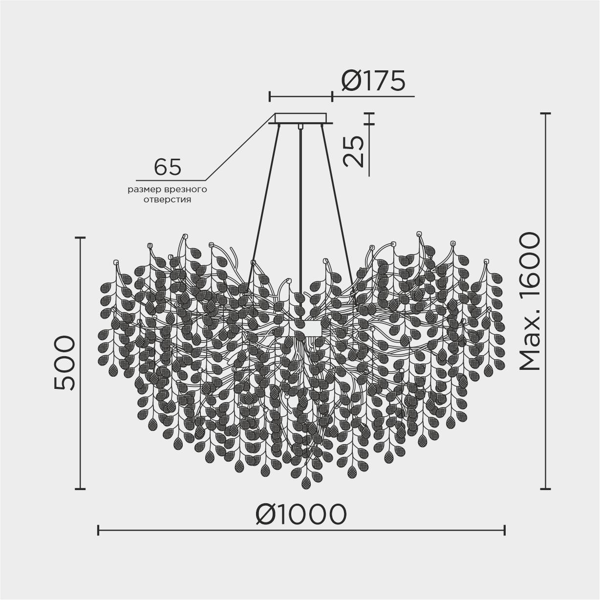 Подвесная люстра MS Modelux MS.2117.1000 BS