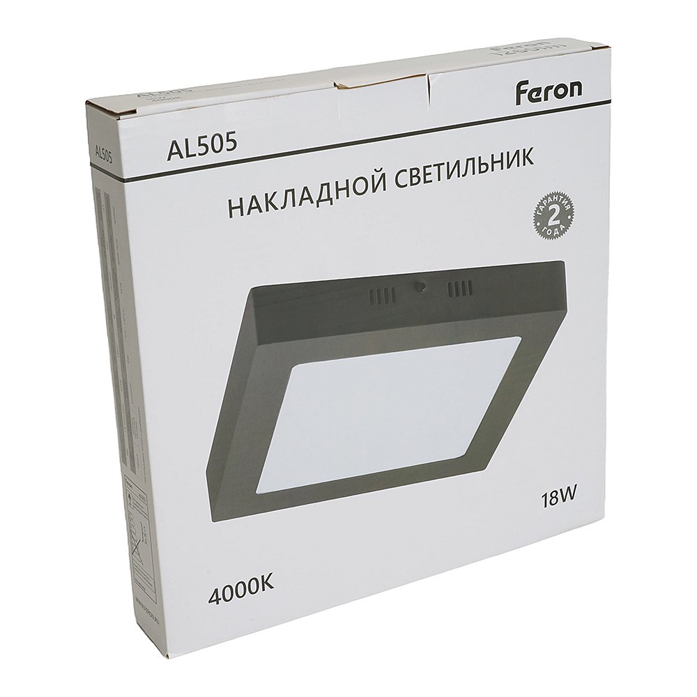51074 Светильник потолочный Feron AL505 51074