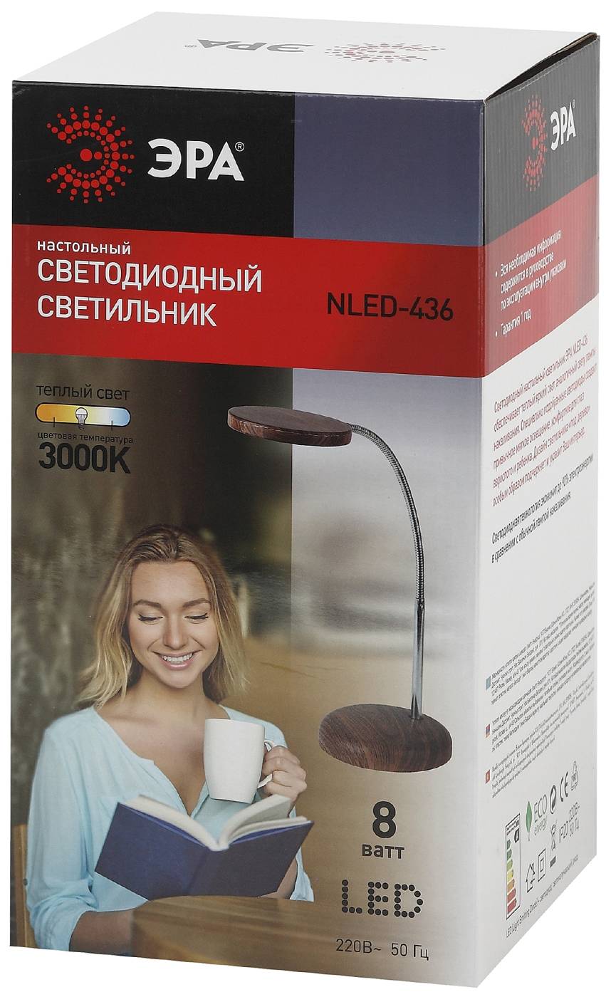 Офисная настольная лампа ЭРА NLED-436-8W-WOOD
