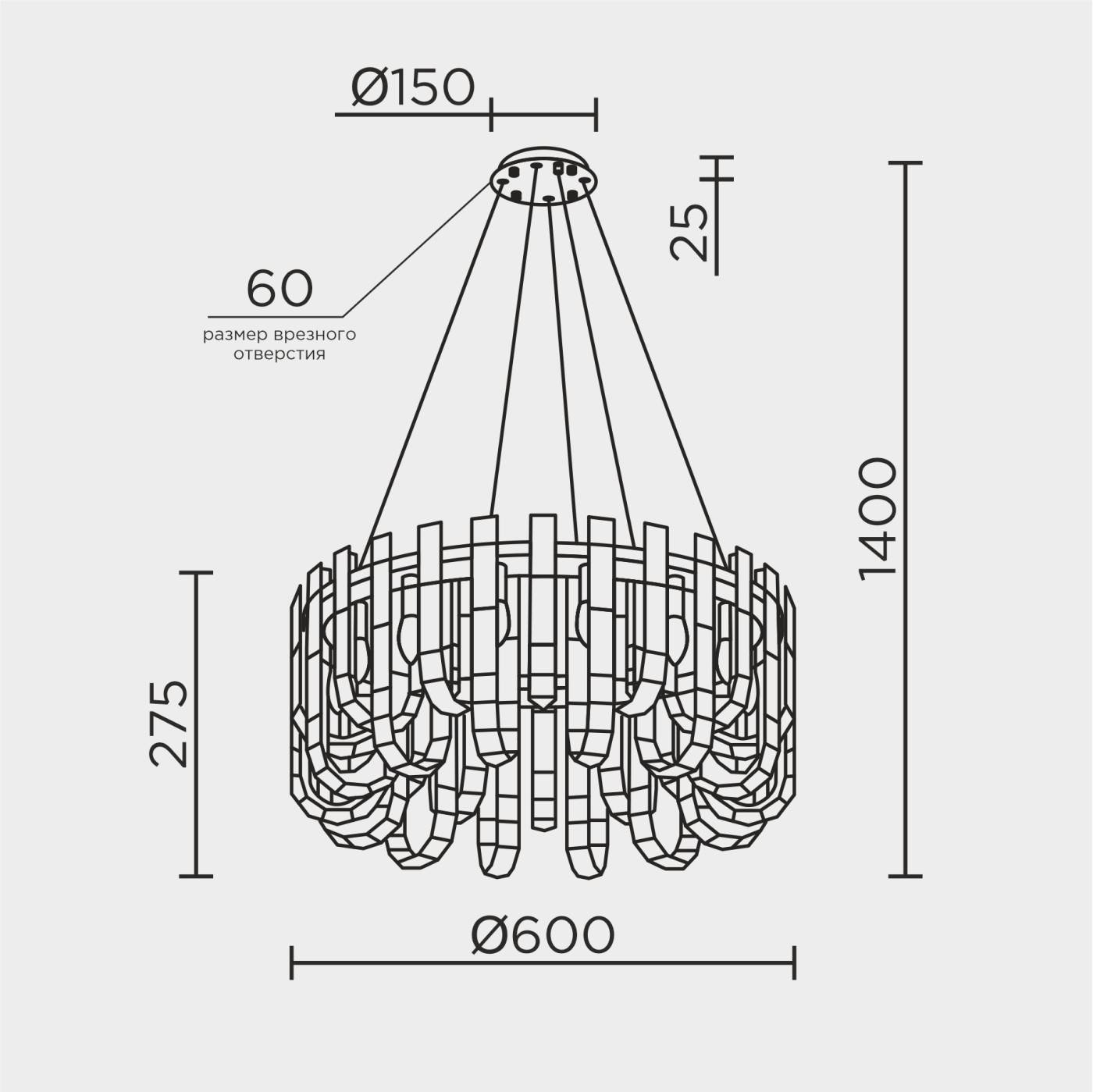 Подвесная люстра ML Modelux ML.6621.14 BS
