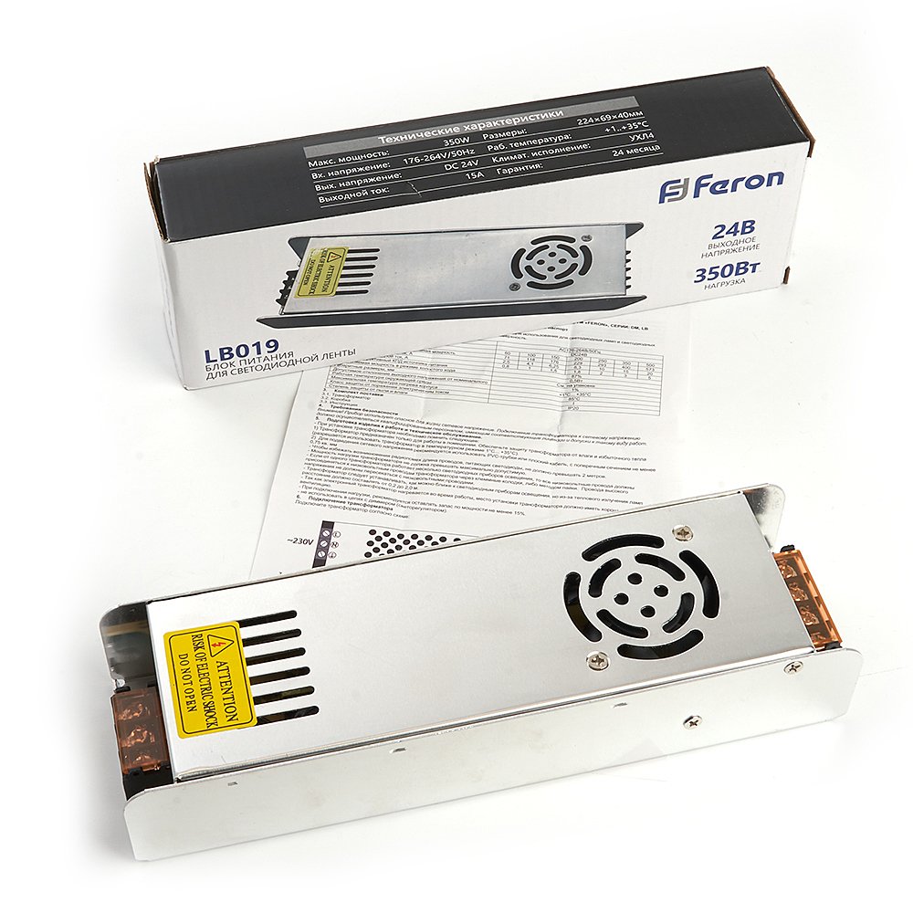 Трансформатор электронный для светодиодной ленты Feron lb019 48048