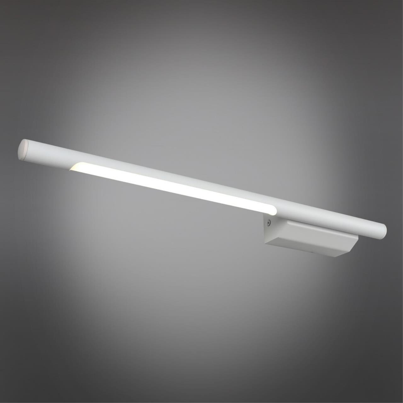 OML-10201-05 Настенный светильник Omnilux Pillo OML-10201-05