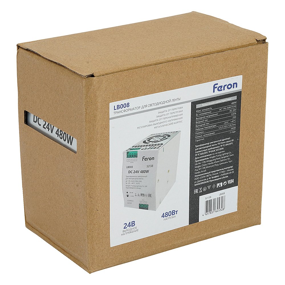 Трансформатор электронный для светодиодной ленты на DIN-рейку 480W 24V Feron LB008 52138