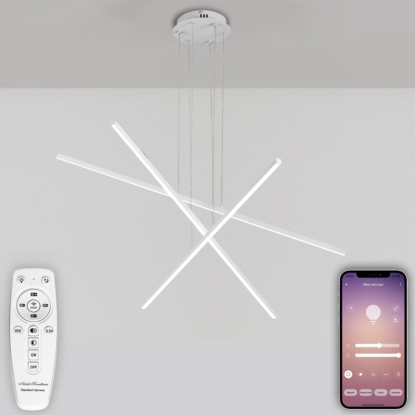 LED LAMPS 81106/3C Подвесная люстра Natali Kovaltseva LEDLIGHT LED LAMPS 81106/3C