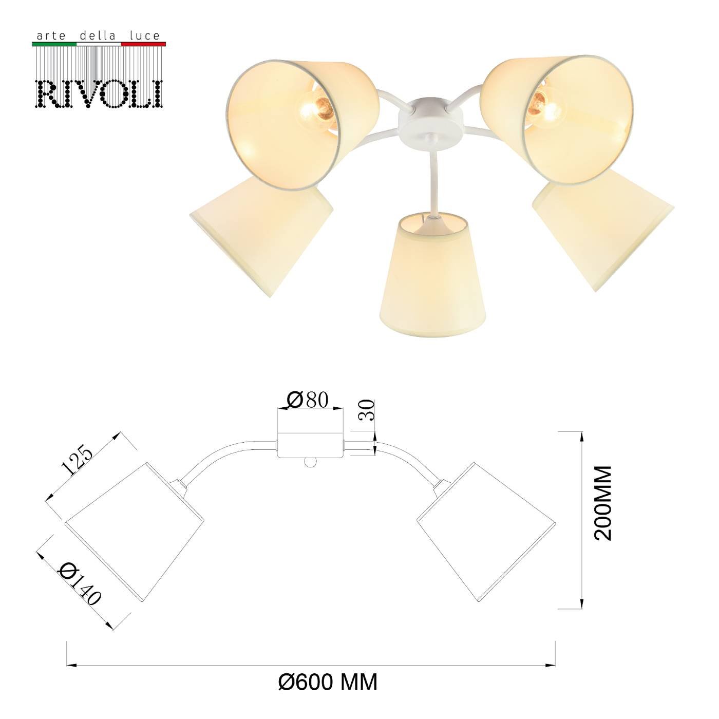 Потолочная люстра Rivoli Aimee 9162-305