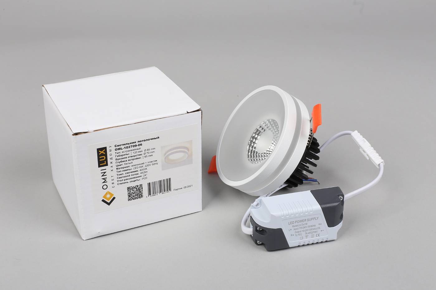OML-102709-06 Встраиваемый светильник Omnilux Napoli OML-102709-06