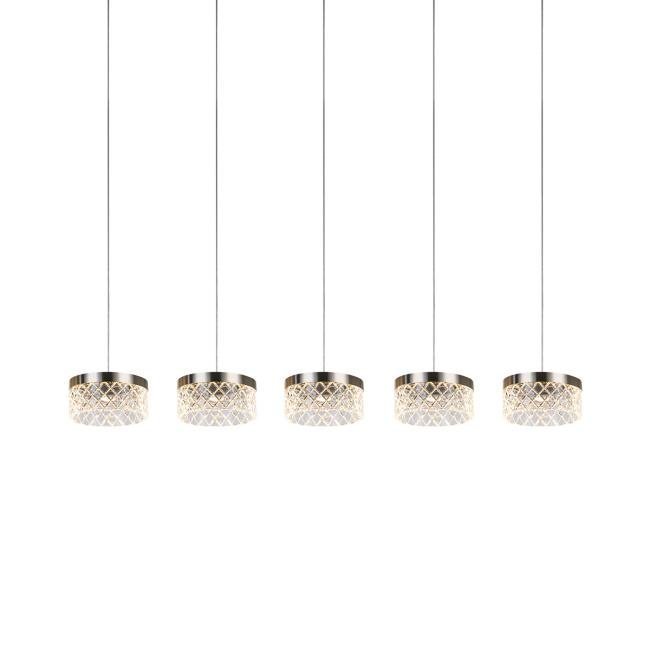 Светильник подвесной Delight Collection Diamond cut MD21020075-5B satin nickel