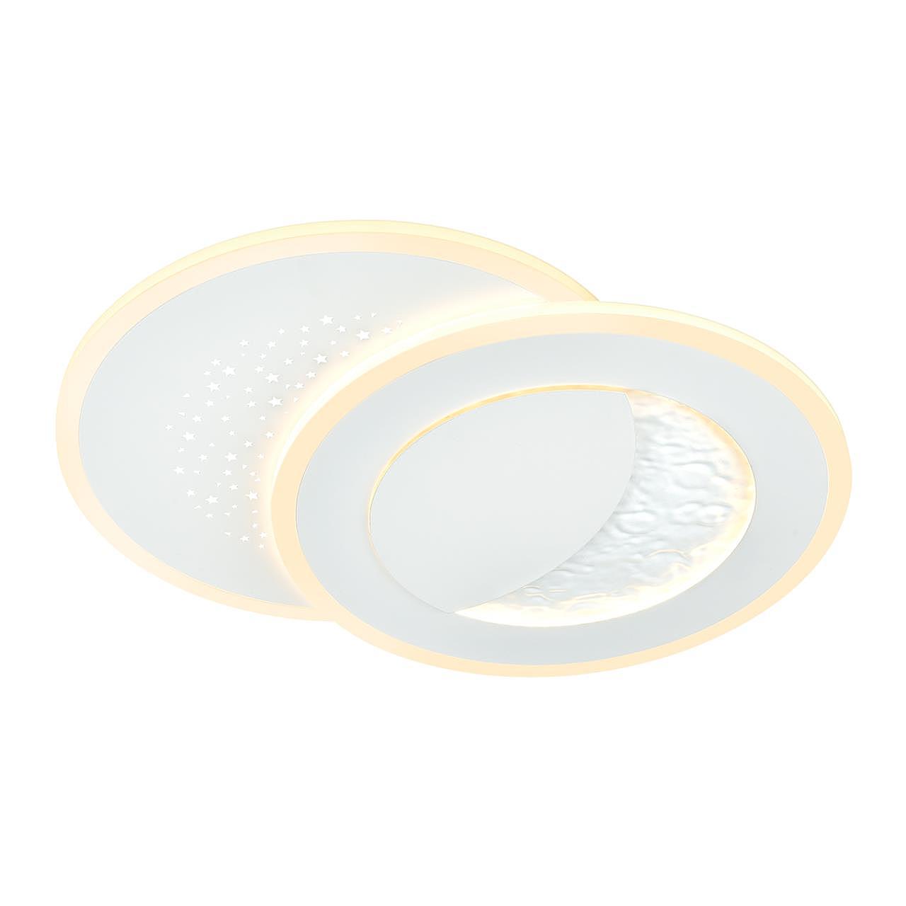 Потолочная люстра Sonex Stars 7740/60L