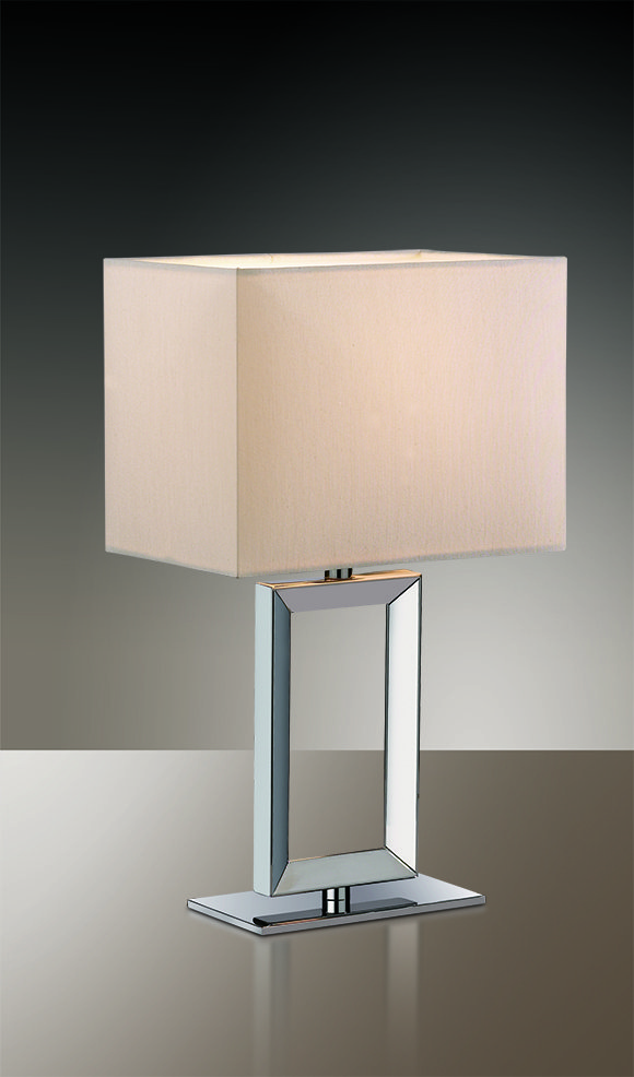 Настольная лампа Odeon Light ATOLO 2197/1T