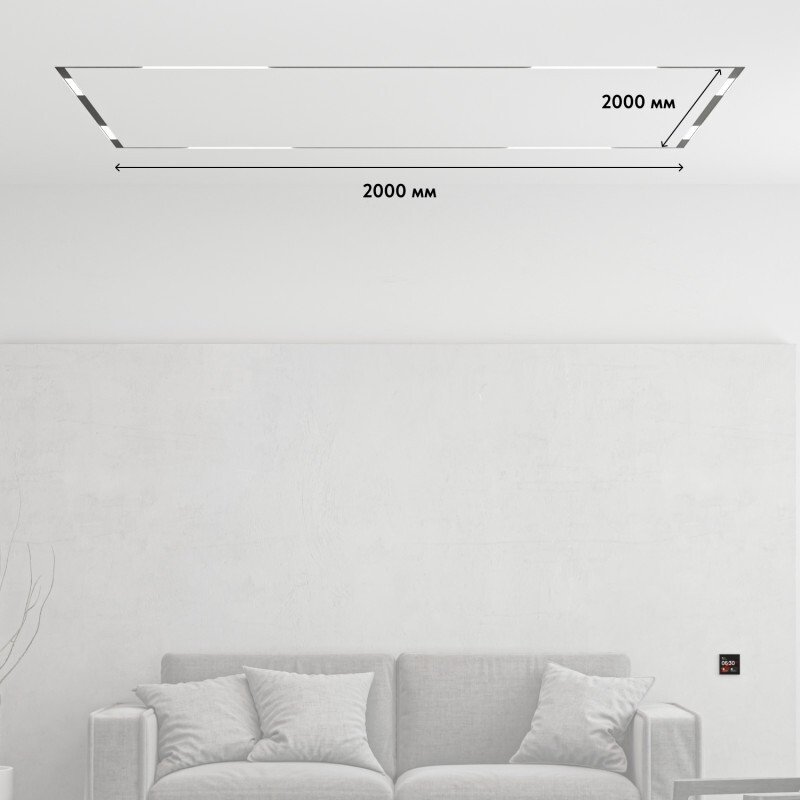 Трековая система Smart ZigBee SET PRO Denkirs SET SMART ZigBee 01 PRO