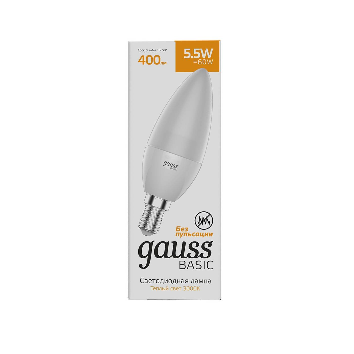 Светодиодная лампа Gauss Basic Свеча 1033116