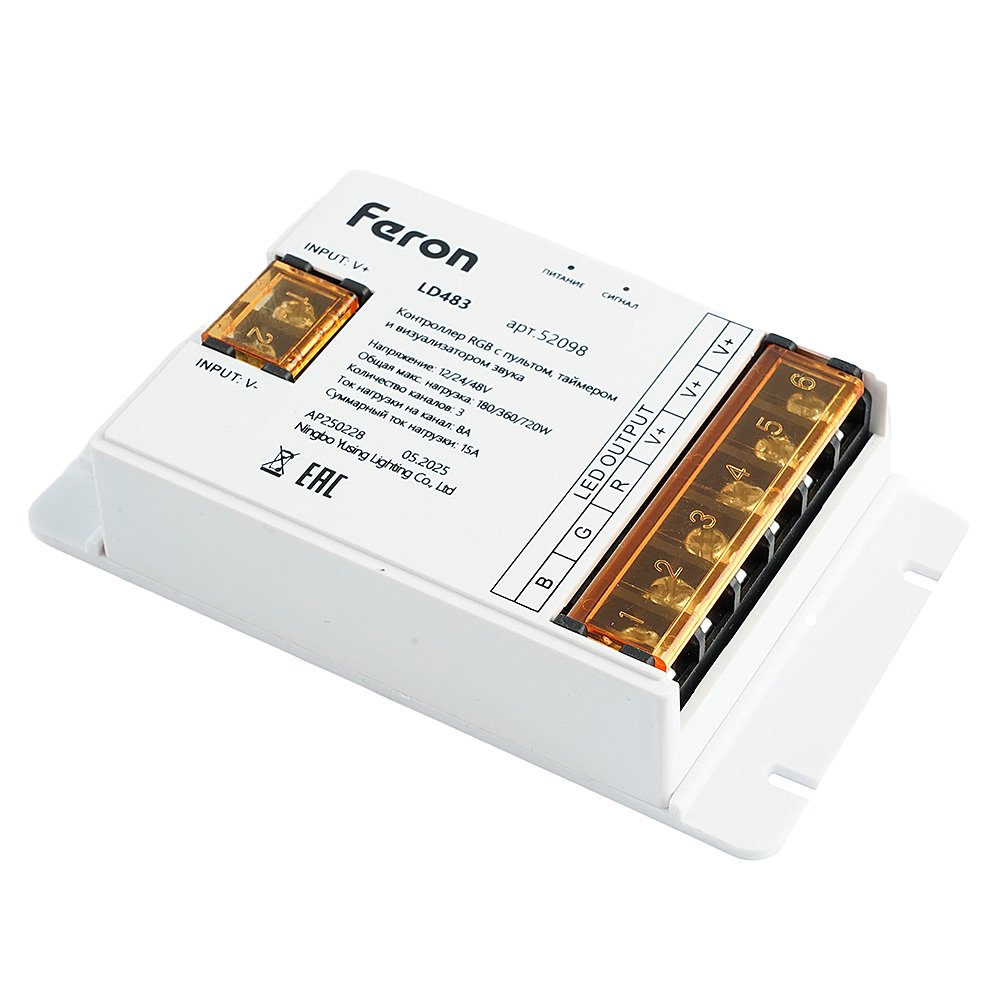 52098 Контроллер RGB с пультом Feron LD483 52098