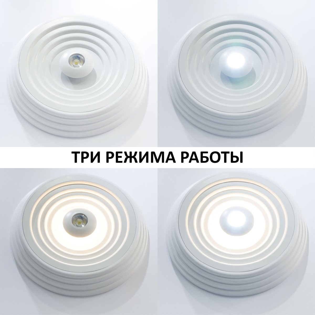 Встраиваемый светильник Novotech Trin 358602