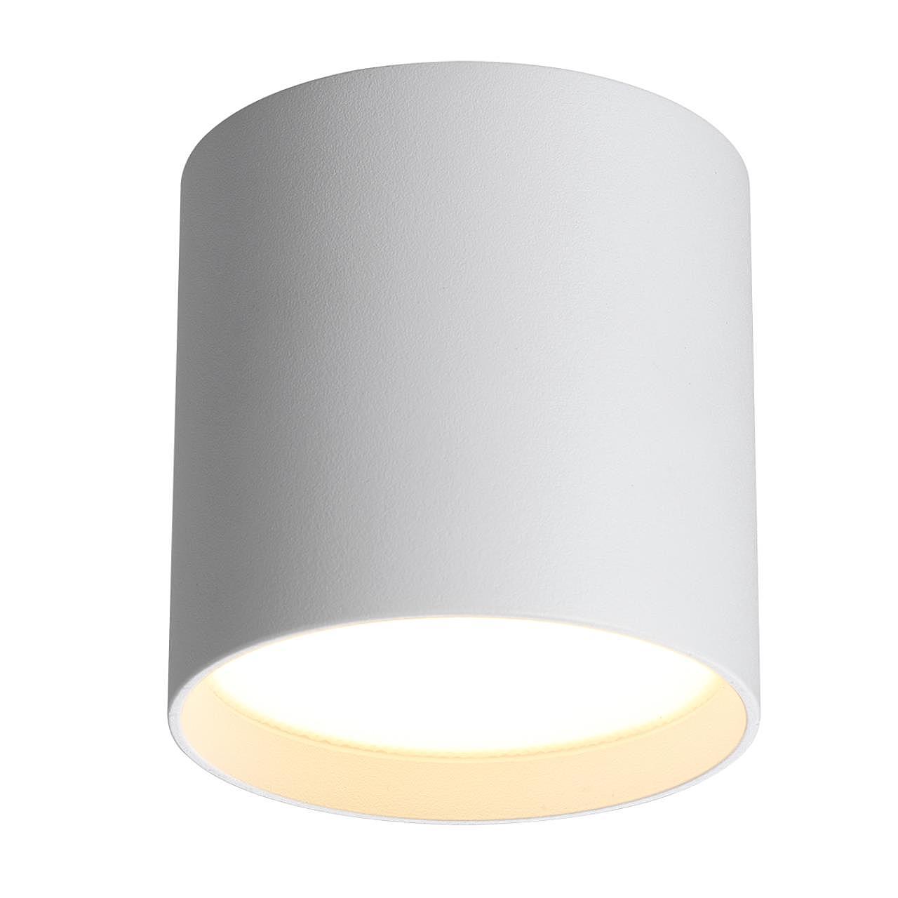 Накладной светильник Odeon Light Oben 7130/8CL