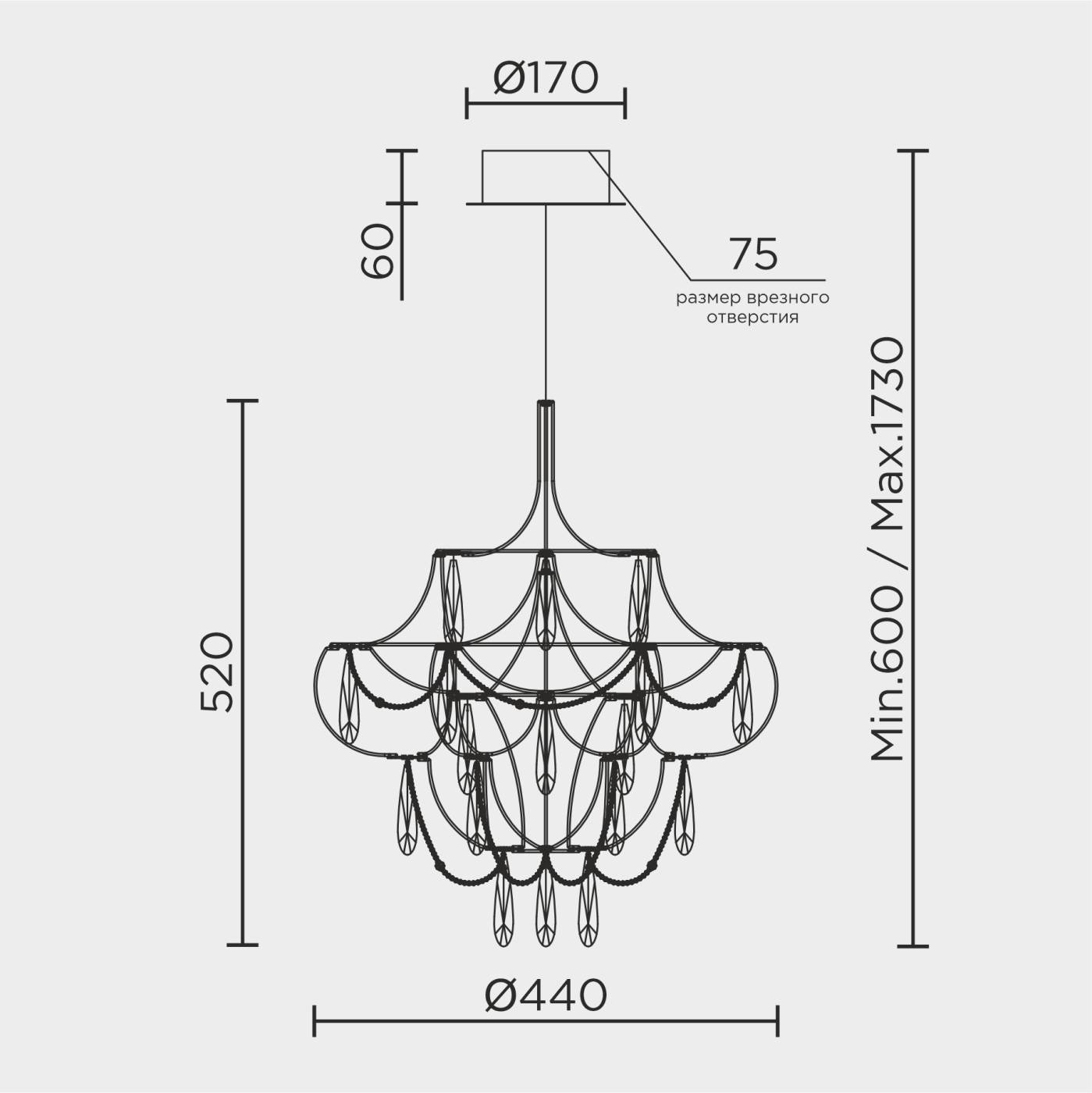 Подвесная люстра ML Modelux ML.5601.400P СН