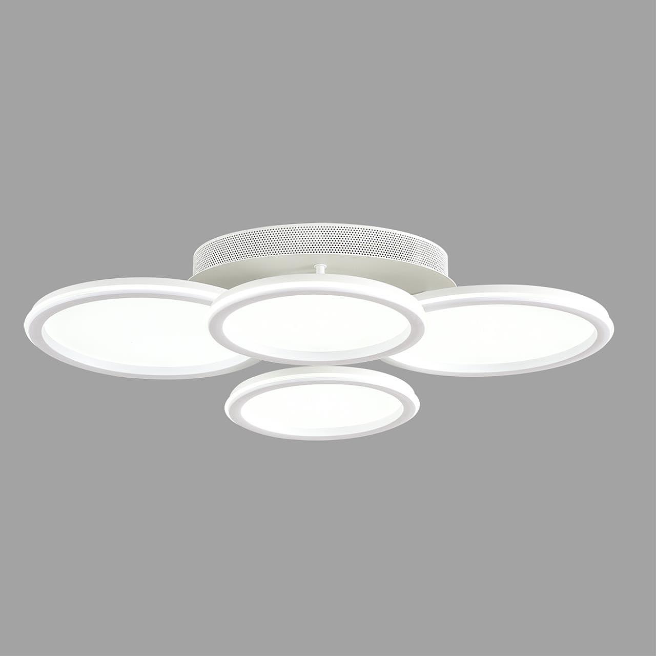 8380/95CL Потолочная люстра Lumion Alis Smart 8380/95CL