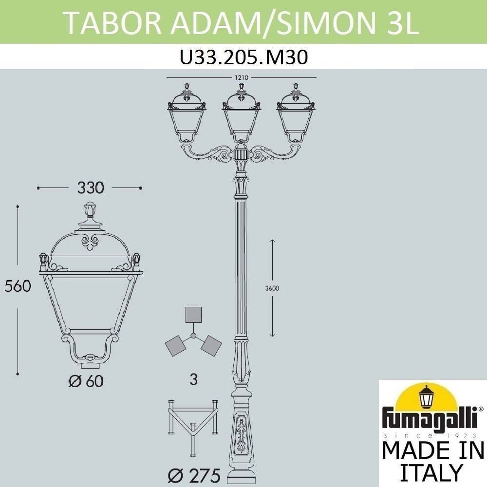 Столб фонарный уличный Fumagalli Simon U33.205.M30.AYH27