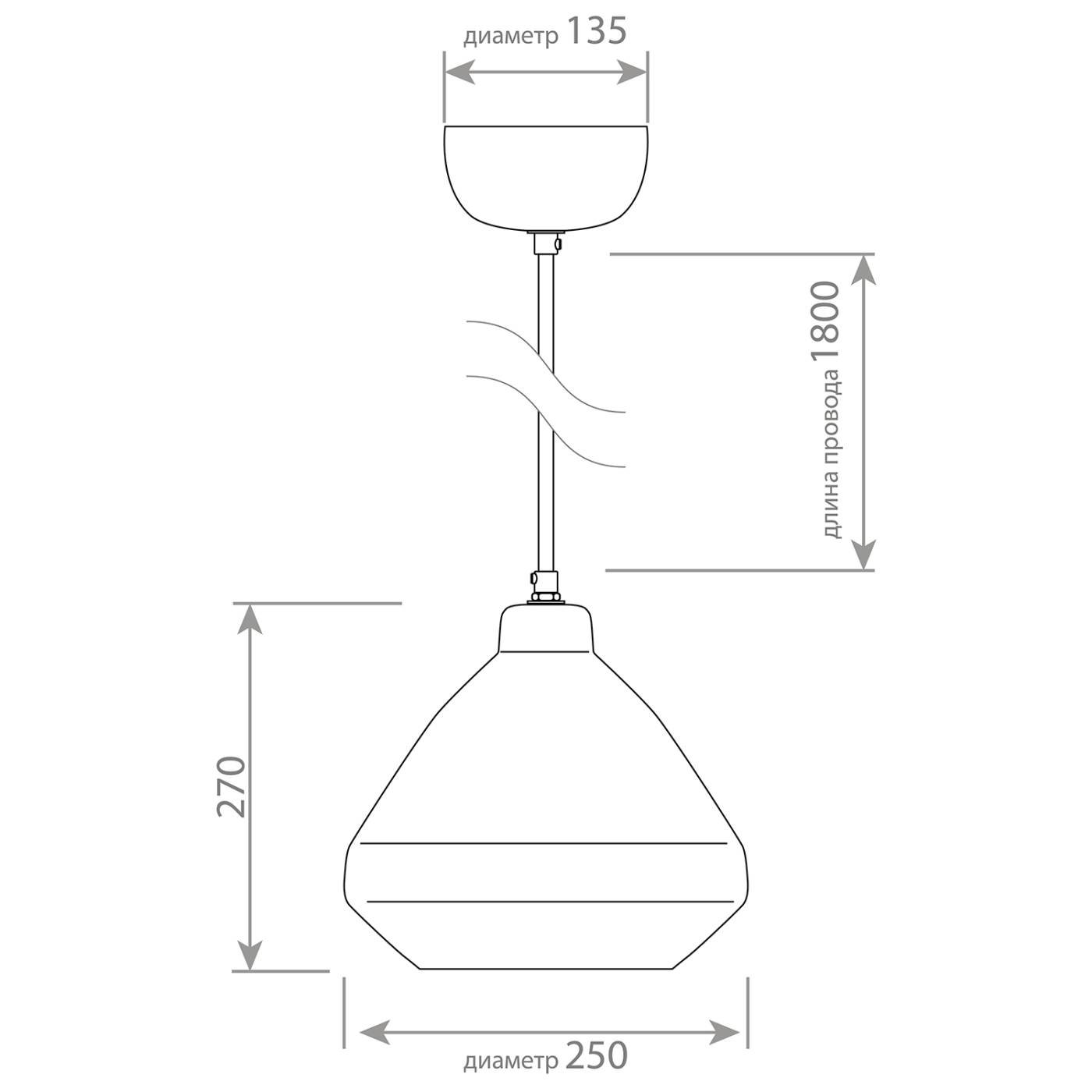 SB-4247А Подвесной светильник Covali SB-4247А