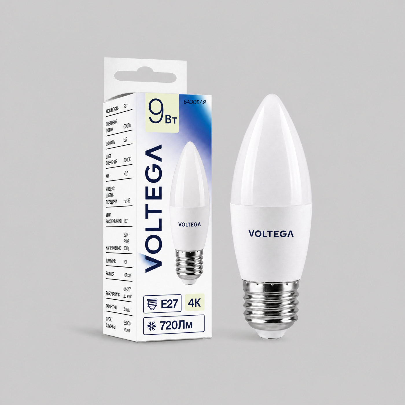 3220 Светодиодная лампочка Candle 9W Voltega 3220