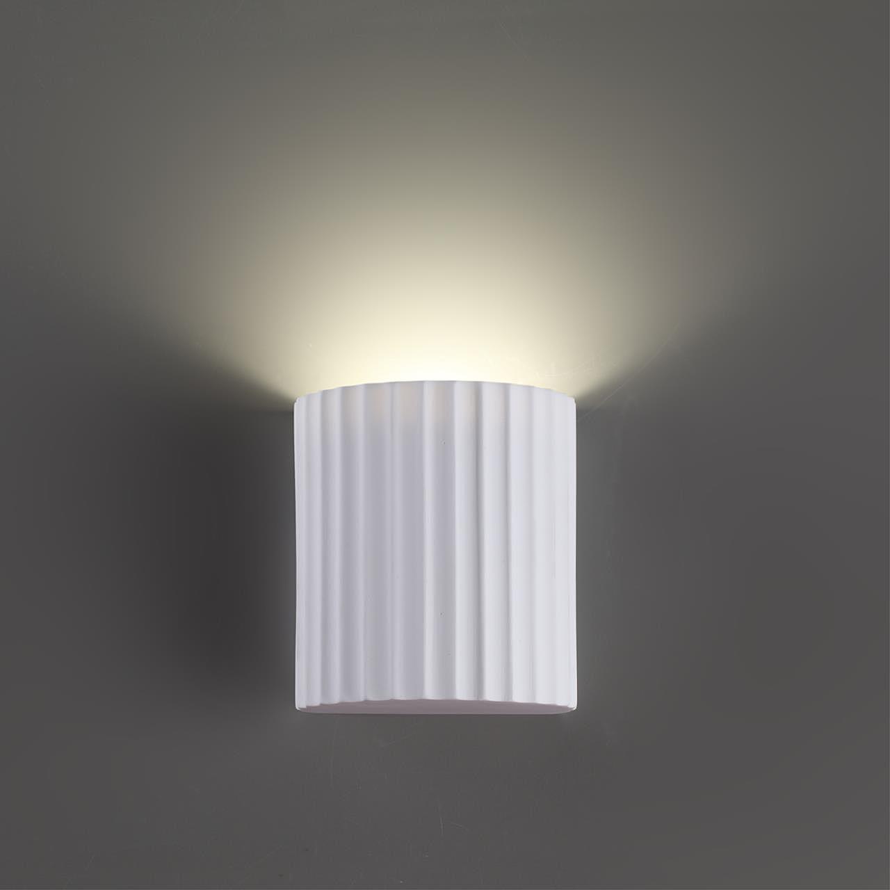 Настенный светильник Novotech Yeso 371015