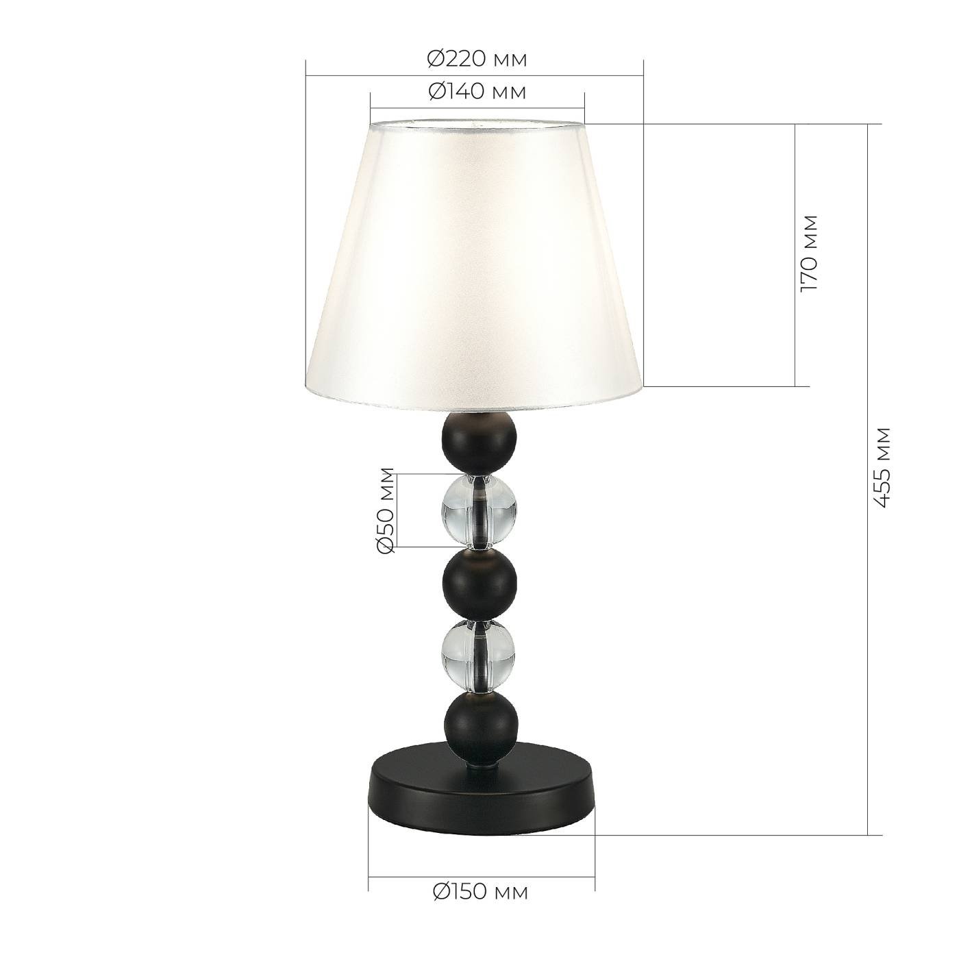 SL2003.404.01 Настольная лампа ST Luce Aurora SL2003.404.01