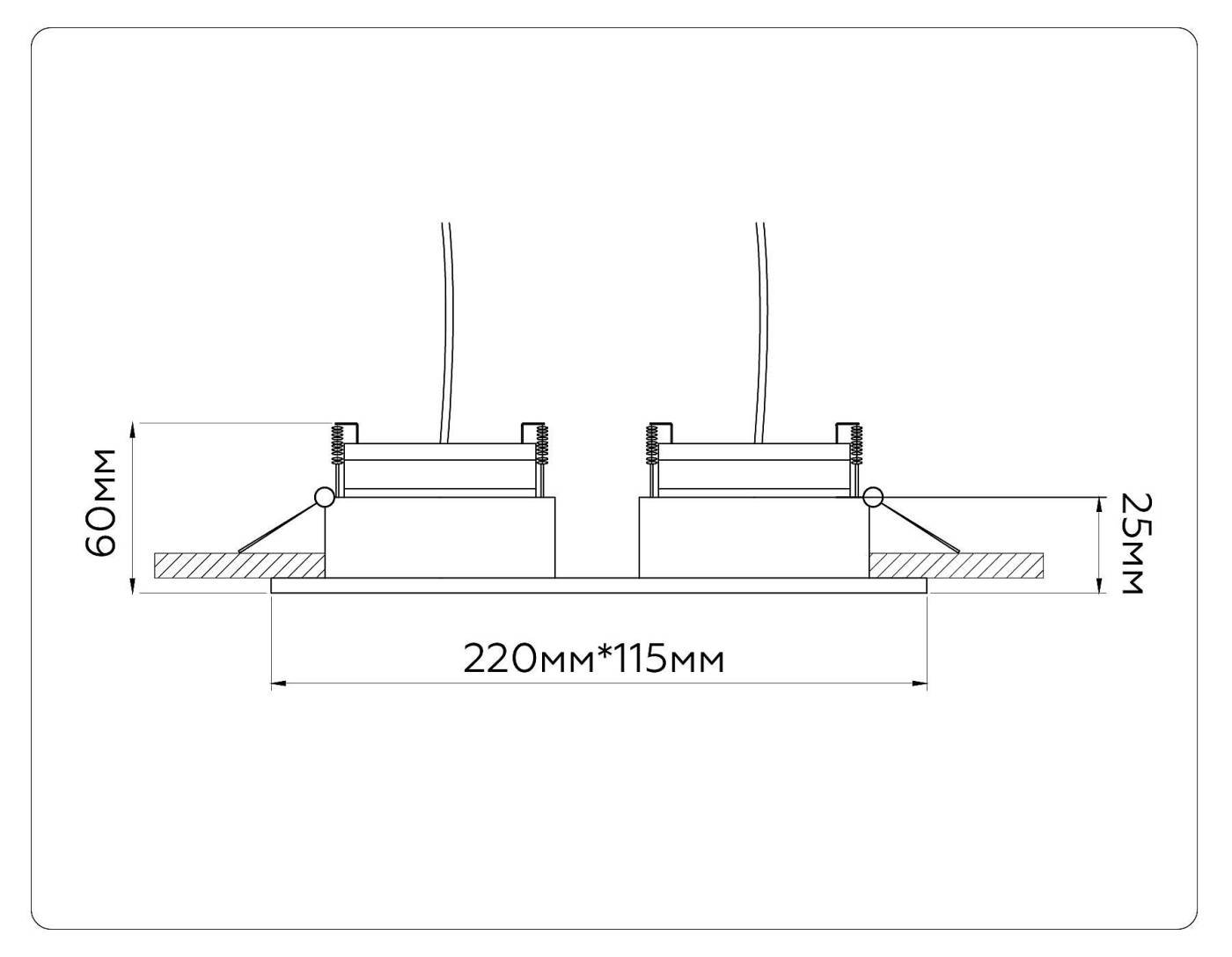 Встраиваемый светильник Ambrella GX Standard tech TN52344