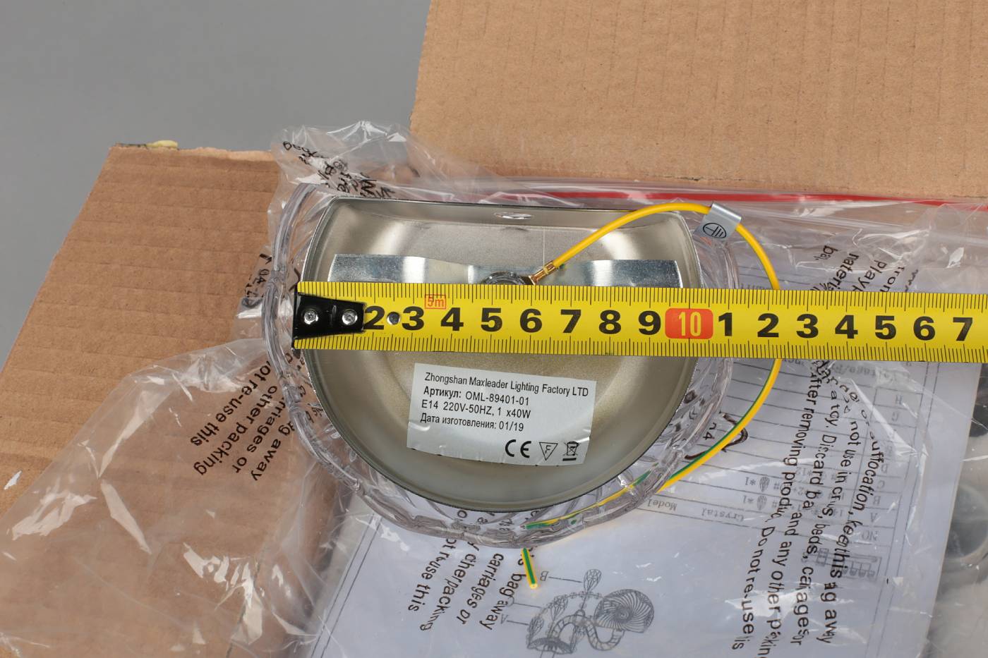 OML-89401-01 Настенное бра Omnilux Arona OML-89401-01