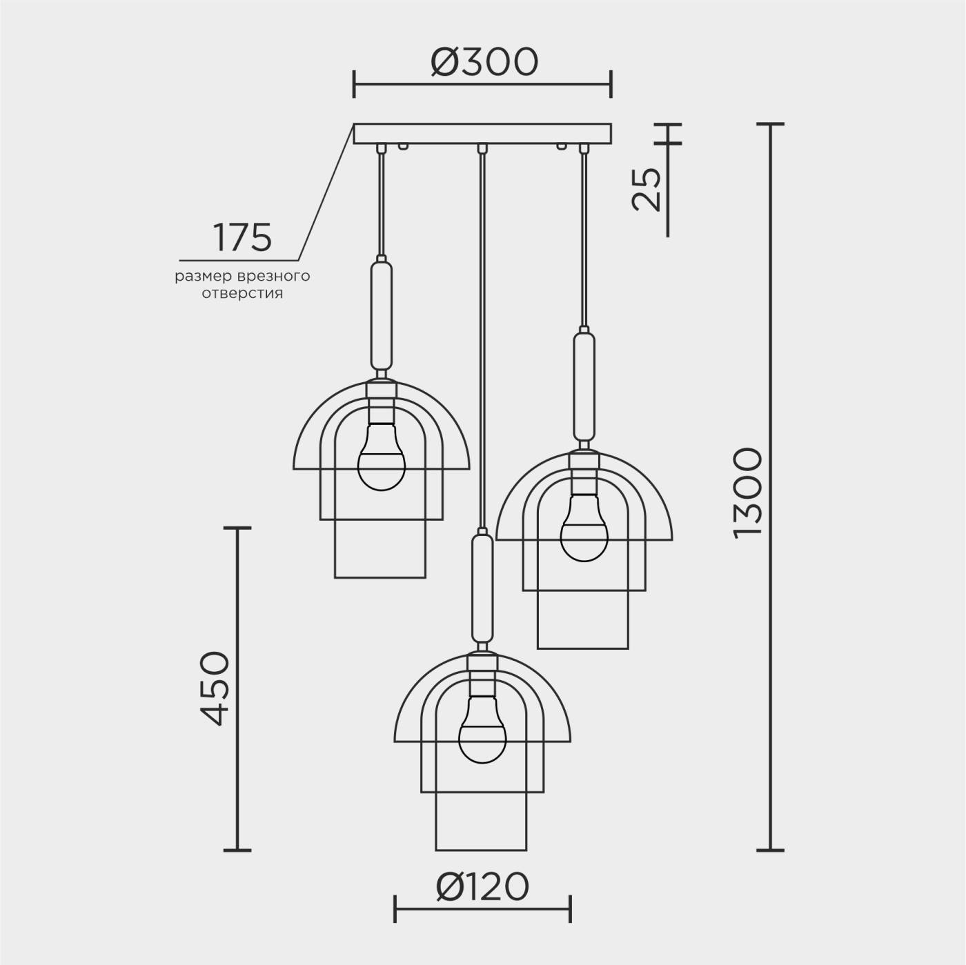MS.220.600 BS Подвесной светильник MS Modelux MS.220.600 BS