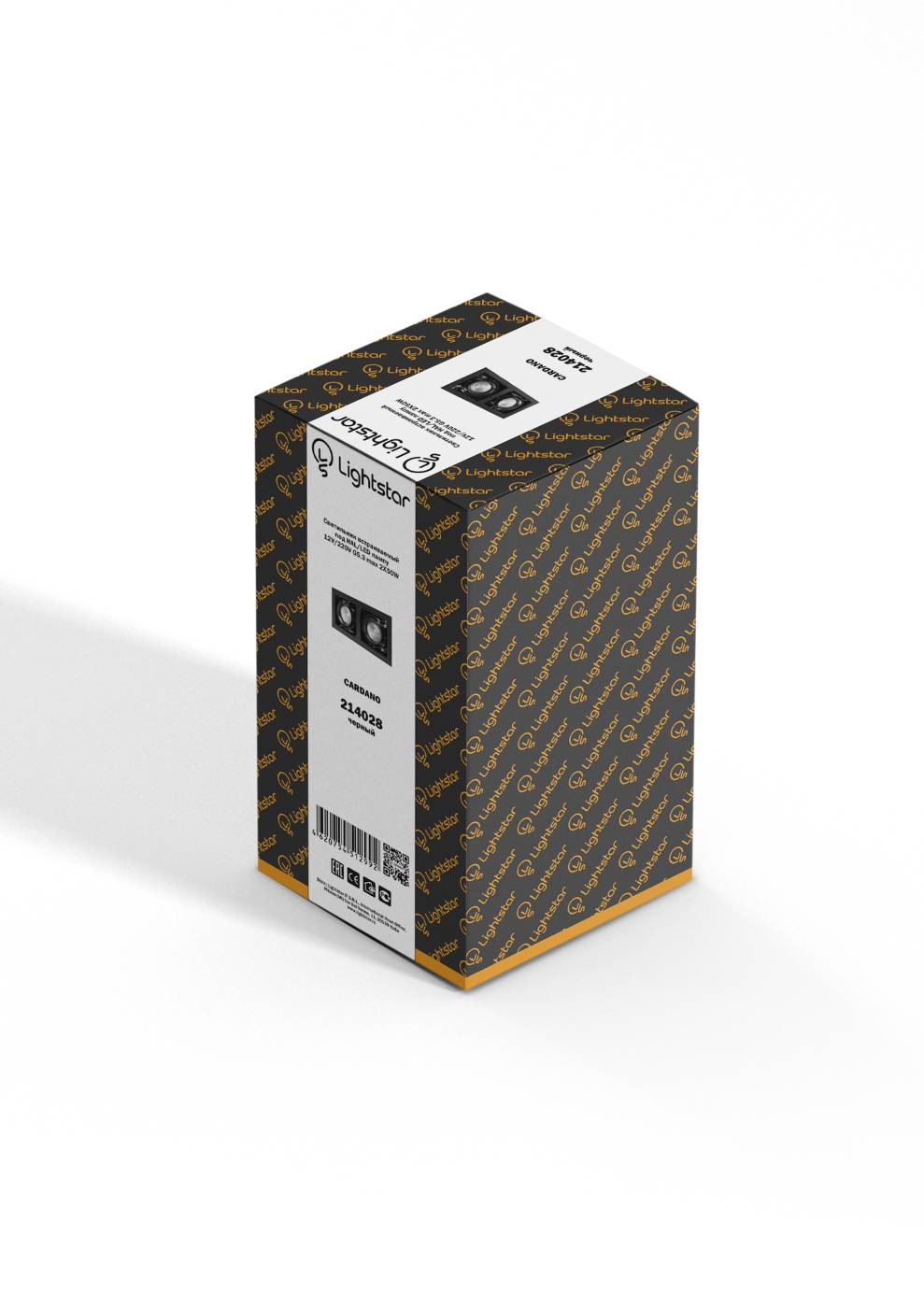 Встраиваемый светильник Lightstar Cardano 214028