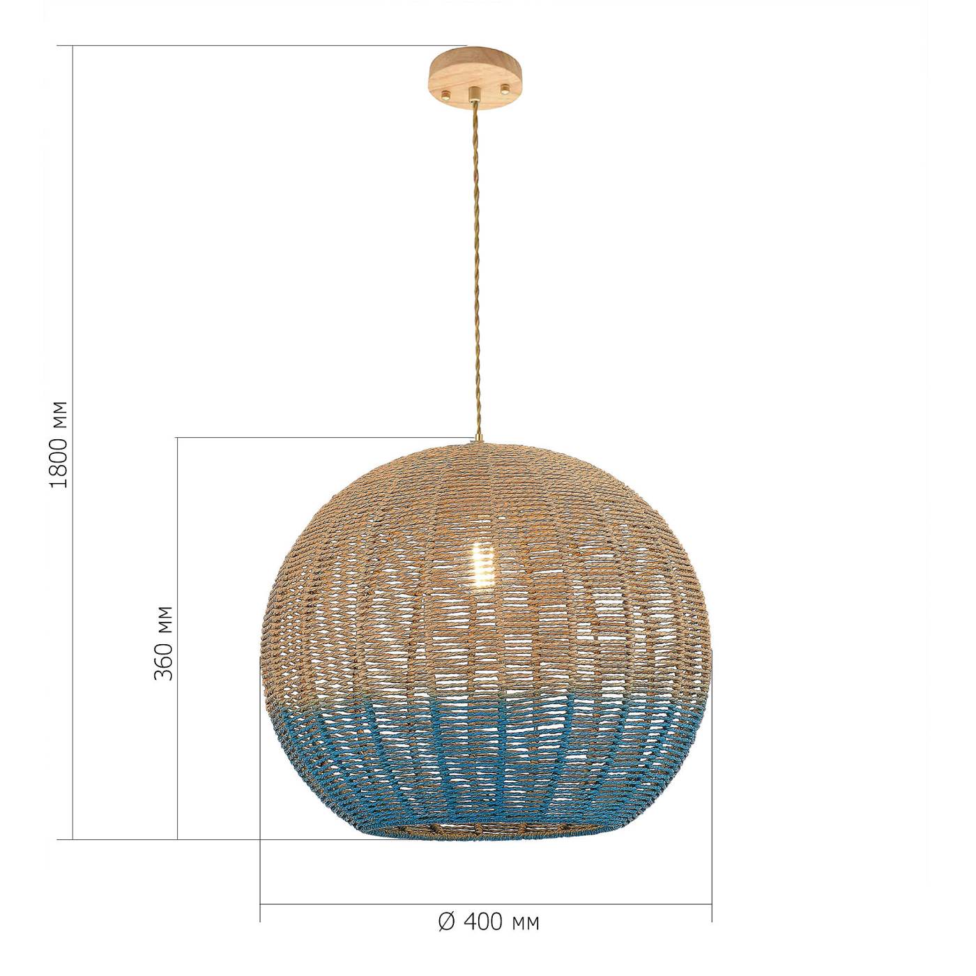 SL1514.623.01 Светильник подвесной ST Luce Vimini SL1514.623.01