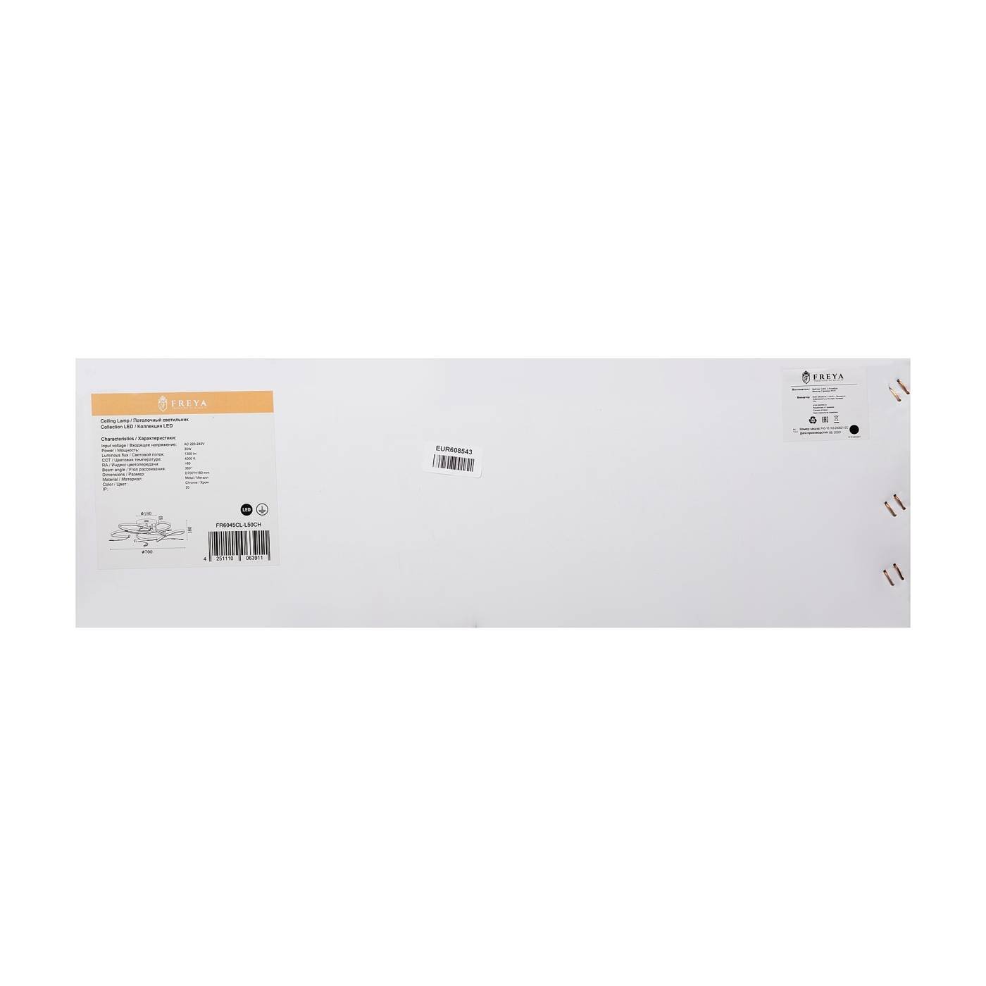 FR6045CL-L50CH Потолочная люстра Freya Timeless FR6045CL-L50CH